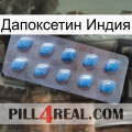 Дапоксетин Индия viagra3